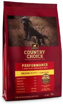 Gelert Country Choice Performance Puppy