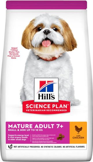 Hill's Science Plan Mature Adult 7+ Small & Mini